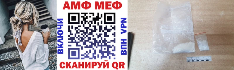 АМФ Premium Конаково