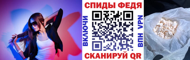 Amphetamine 98%  Конаково 