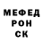 Кетамин VHQ Corin Panainte