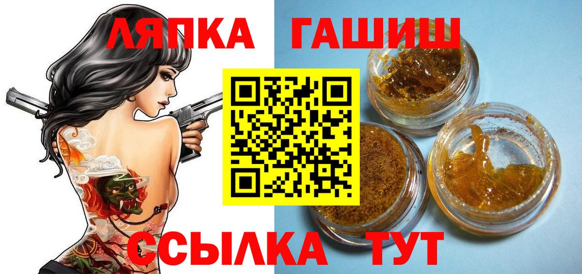 Магазин наркотиков  Бошки Шишки  Кокаин  MDMA  Меф МЯУ МЯУ кристаллы  ГАШ  Конаково  Вход с VPN 