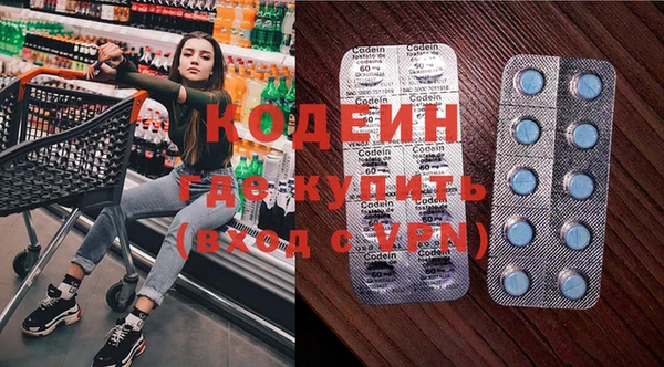 MDMA Алзамай