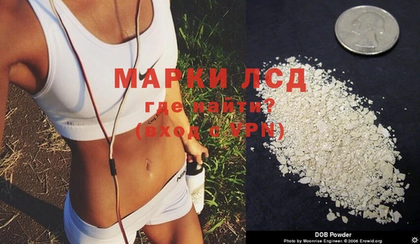 MDMA Алзамай