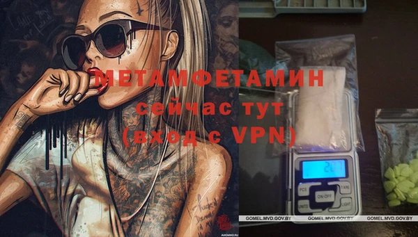 MDMA Алзамай