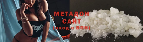 MDMA Алзамай