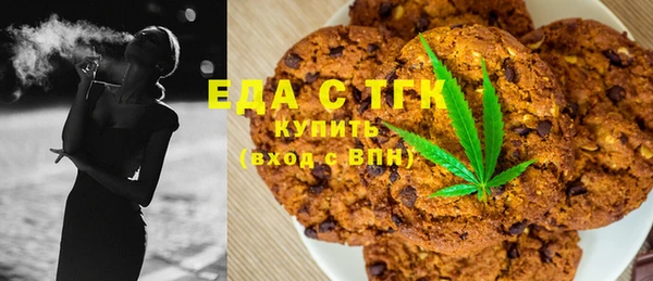 ECSTASY Алексин