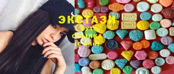 MDMA Алзамай
