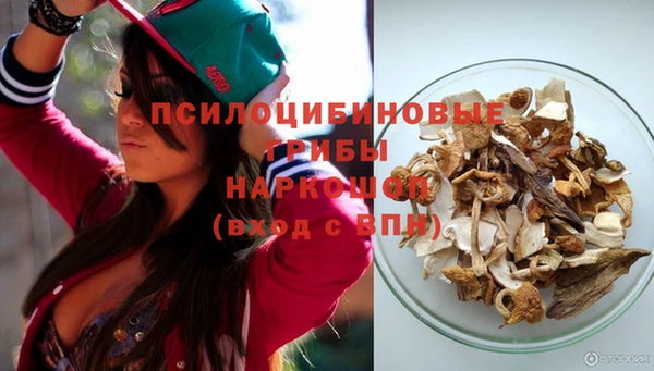 MDMA Алзамай