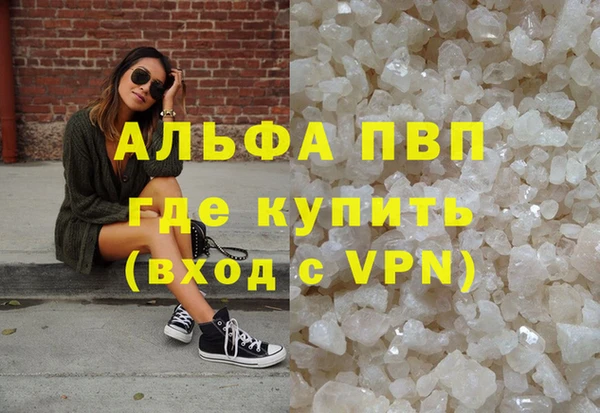 ECSTASY Алексин