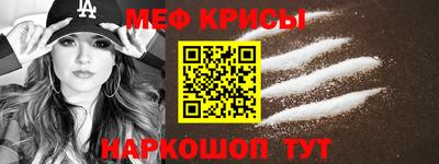 марихуана Кулебаки