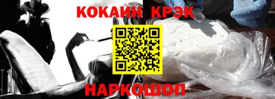 MDMA Кумертау
