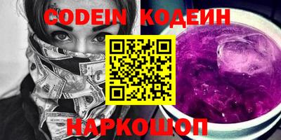 MDMA Кумертау