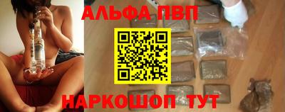 MDMA Кумертау