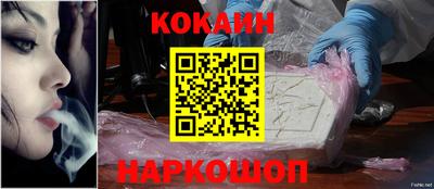 MDMA Кумертау