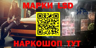 каннабис Кунгур