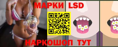 каннабис Кунгур