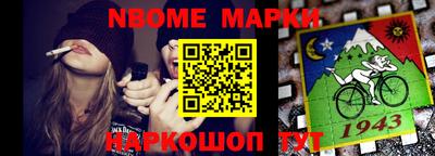 каннабис Кунгур