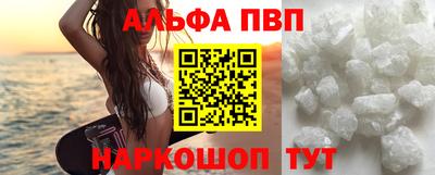марихуана Кулебаки