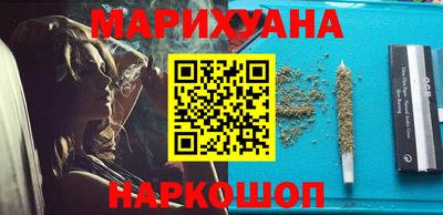 MDMA Кумертау