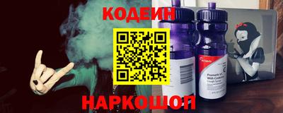 каннабис Кунгур
