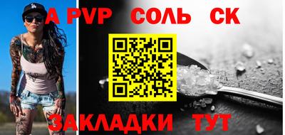 MDMA Кумертау