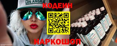 каннабис Кунгур
