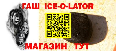 каннабис Кунгур
