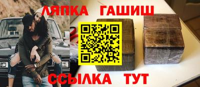 MDMA Кумертау