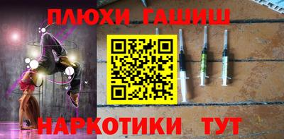 MDMA Кумертау
