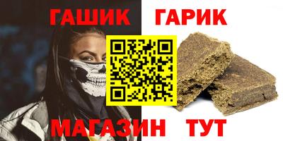 MDMA Кумертау