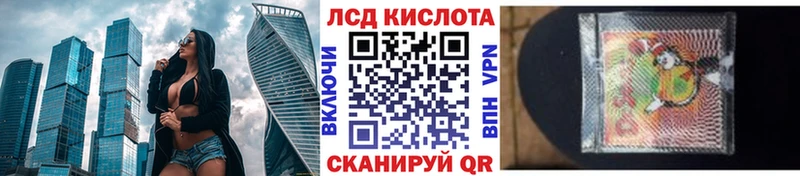 Марки NBOMe 1,8мг  купить наркоту  Конаково 