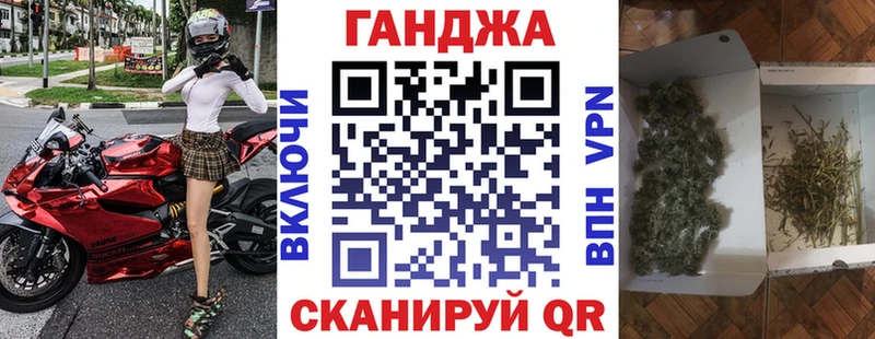 Бошки Шишки конопля  Конаково 